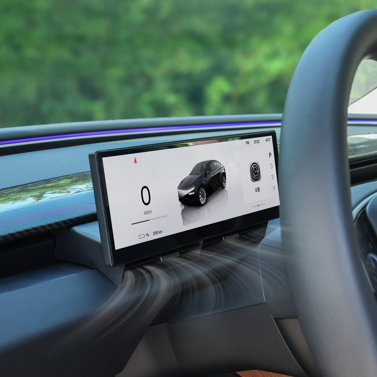TESERY 10.88′′ Touch Screen Instrument Cluster Dashboard Display for Model 3/Y